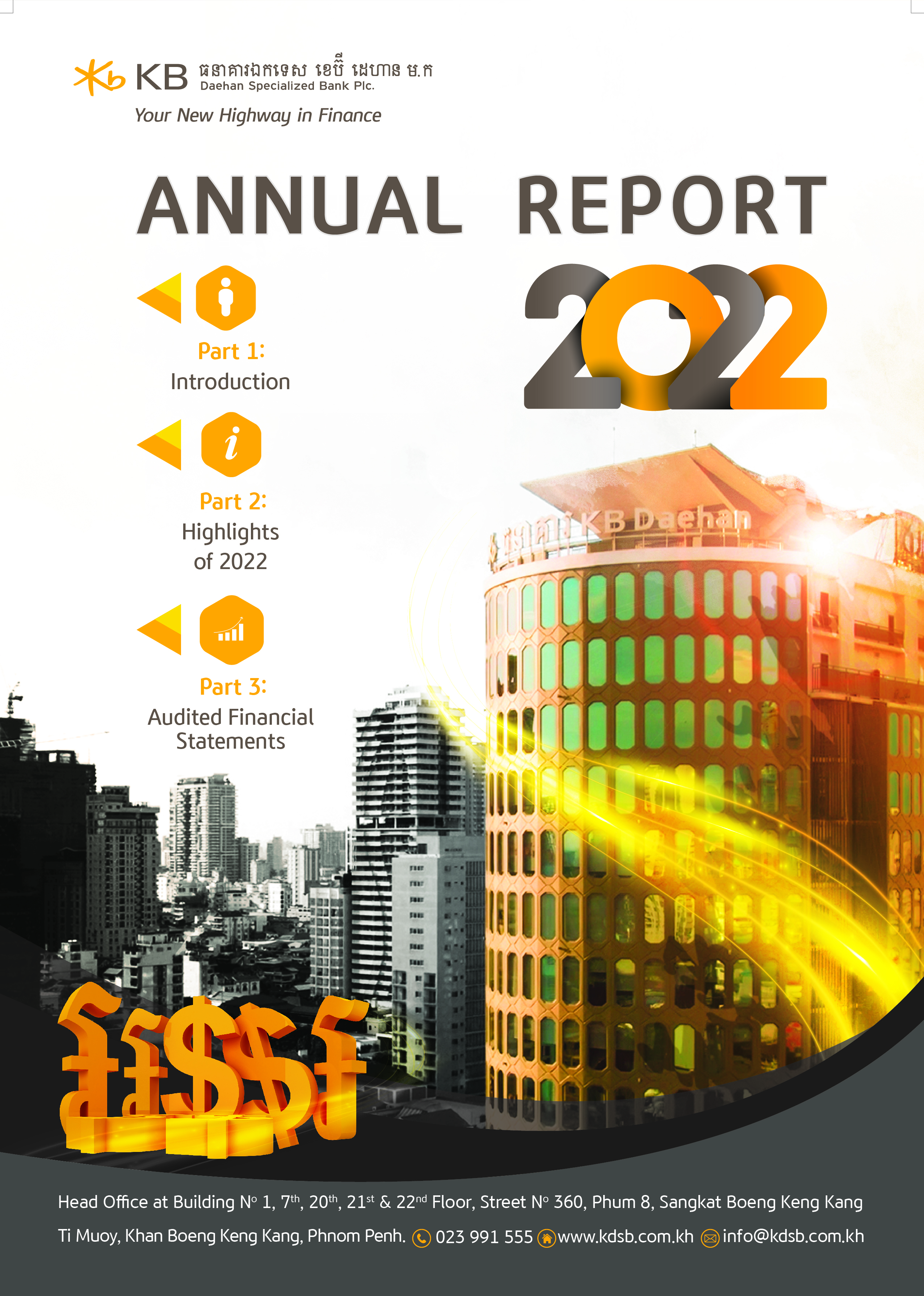 Annual Report 2022